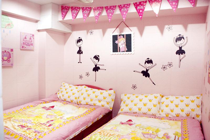 Guest house Wai Fuk *